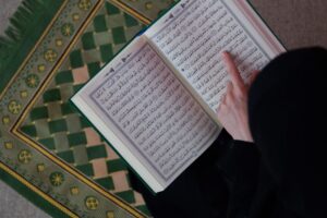 تحفيظ القرآن الكريم عن بعد