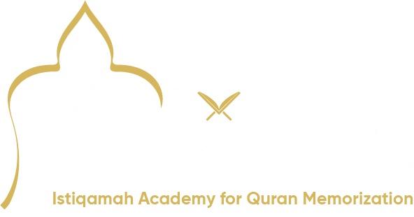 أكاديمية استقامة