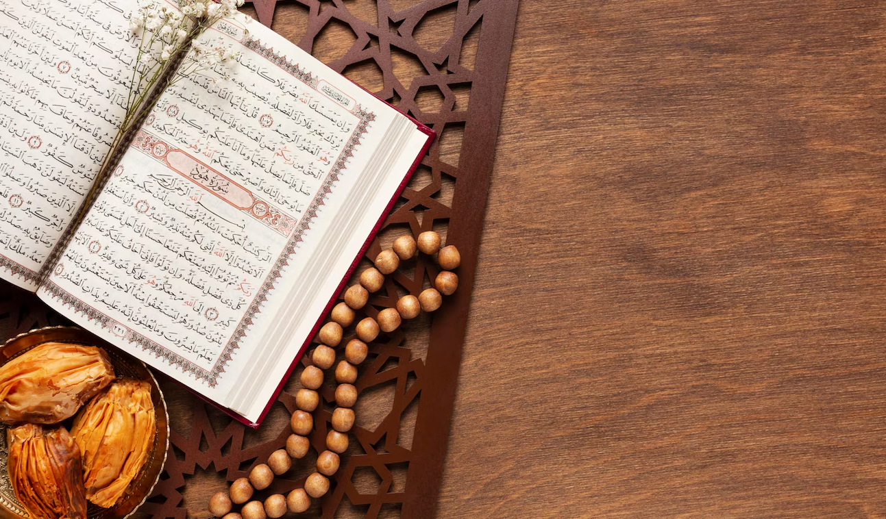 الإجازة القرآنية