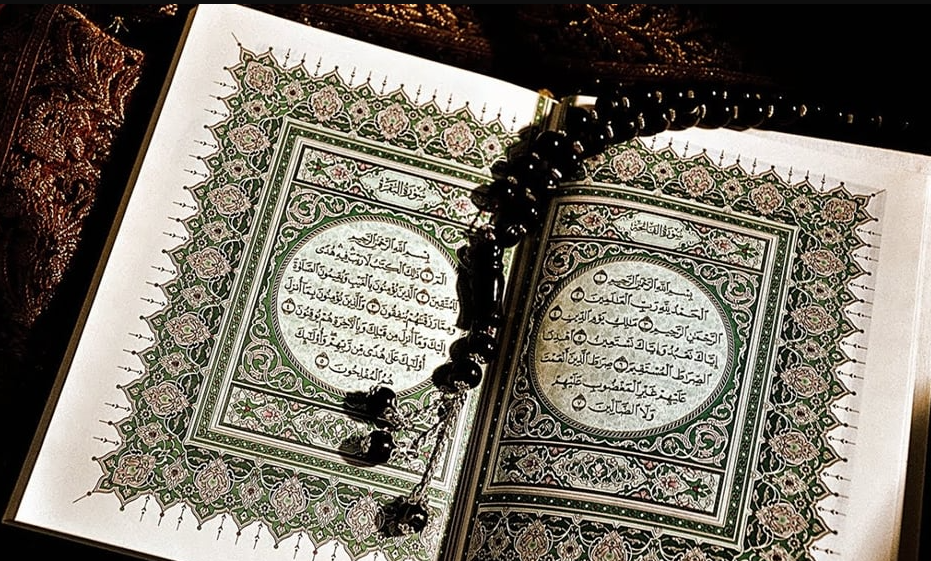 تفسير سورة البقرة مختصر ابن كثير