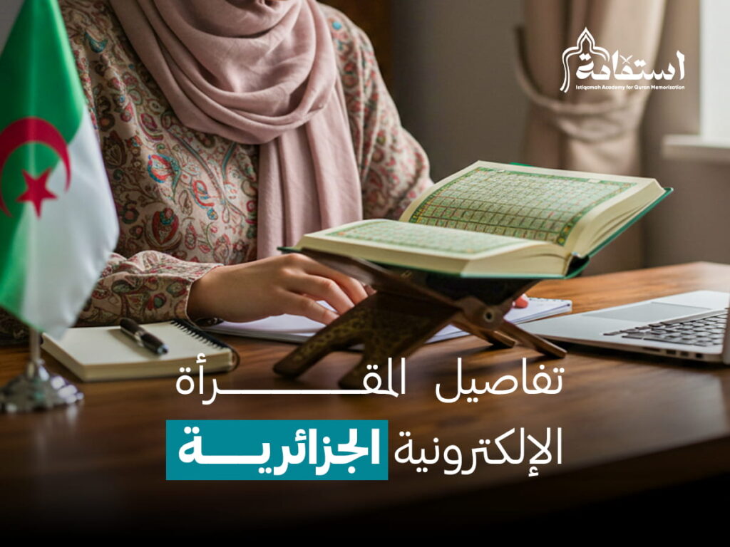 أفضل المنصات والمبادرات المحلية