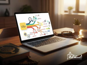 كيفية حفظ سورة البقرة: دليلك الشامل لرحلة حفظ متقنة وميسرة (خطوات عملية ونصائح ذهبية) 4 كيفية حفظ سورة البقرة