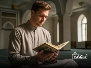 تعلم اللغة العربية للمبتدئين