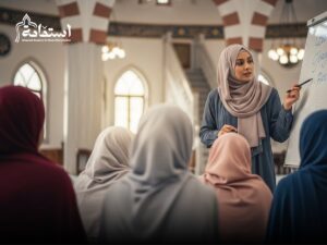 فوائد تعلم التجويد