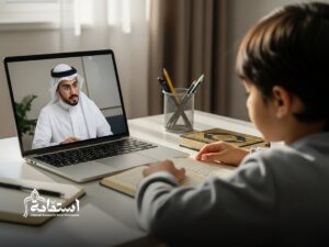 أفضل برنامج تحفيظ القرآن الكريم للكبار: ابدأ رحلتك المباركة لحفظ كتاب الله اليوم! 1 تحديات حفظ القرآن للكبار وحلولها